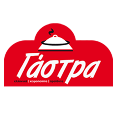 Aegean Supplies